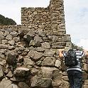 Peru 1297
